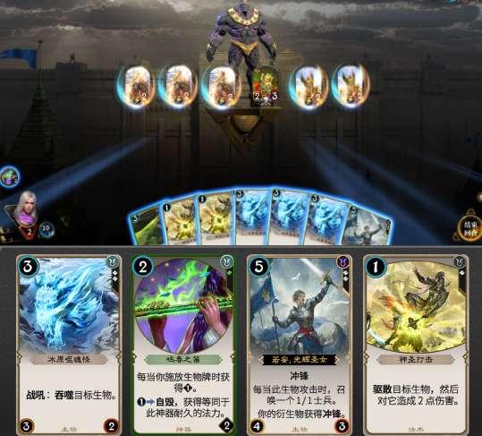 优雅的精灵
