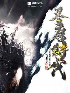 通世南路黄务村及通世新城小区周围异味严重