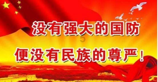 数码宝贝究极对决