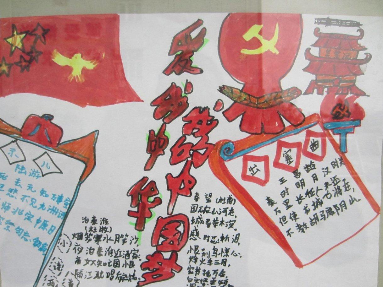 幻想森林逃生