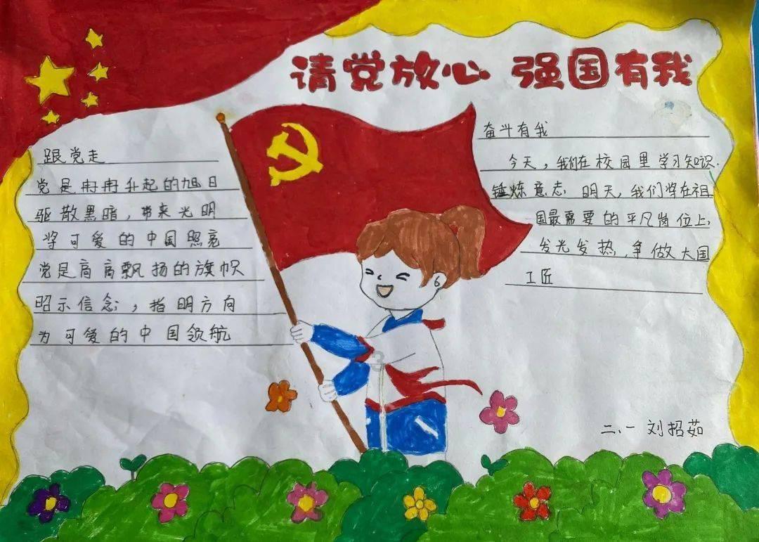 “豹”-2也拯救不了乌克兰,战场状况不断,泽连斯基下场已经注定