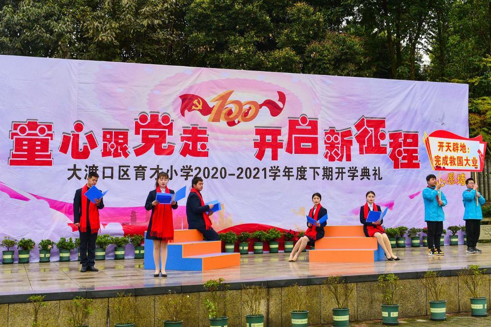 自然界有哪些动物会进行迁徙？它们为何要进行迁徙？游戏画面